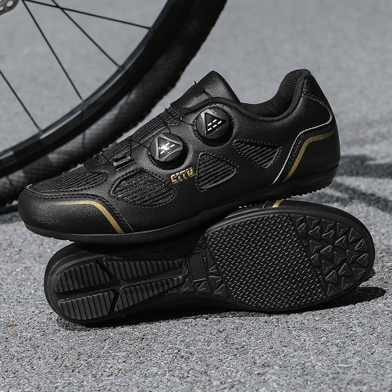 New Four Seasons Commuter Cycl - огляд і ціна Cycling Shoes For Commute