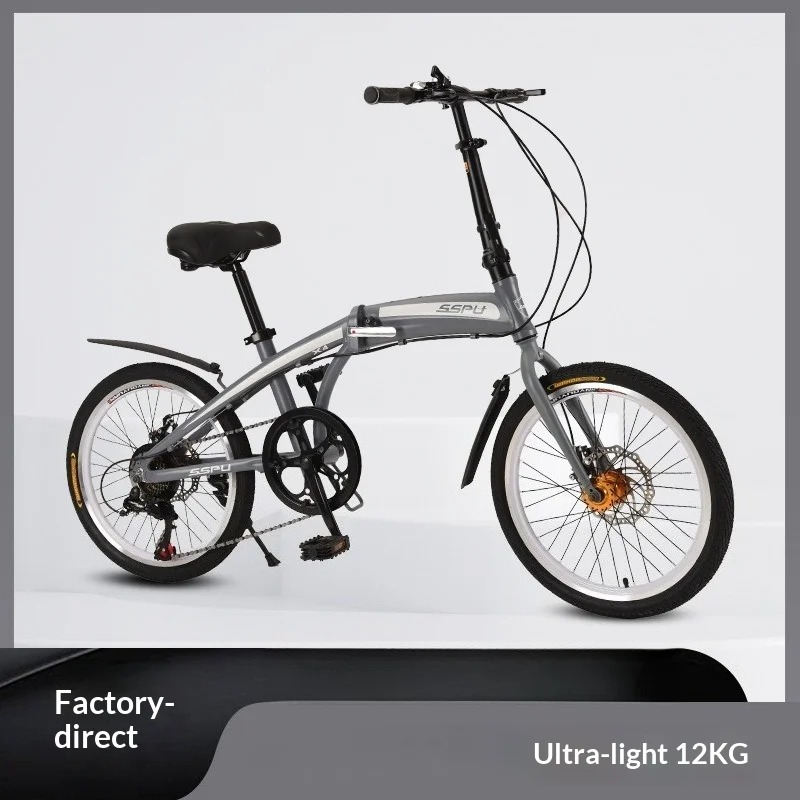 UltraLight 20 Inch Folding Bik - огляд і ціна Commuting With Bike