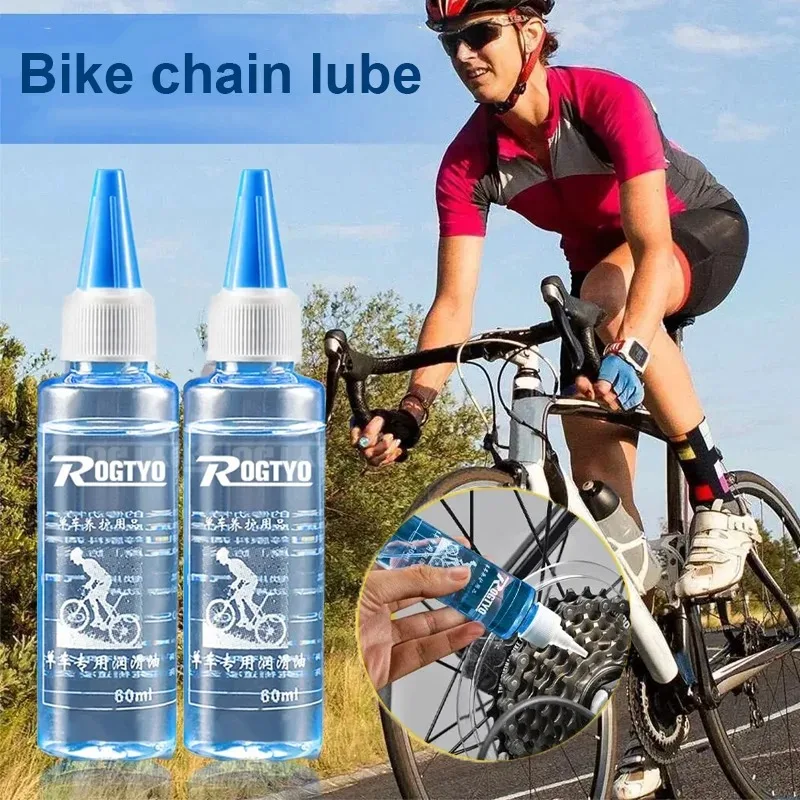 1/3/5PCS Bicycle Lube Chain Oi - огляд і ціна Grease Waterproof Bike