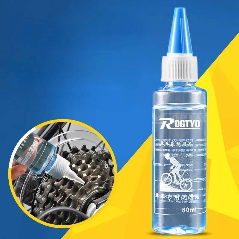1/3/5PCS Bicycle Lube Chain Oi - огляд і ціна Grease Waterproof Bike