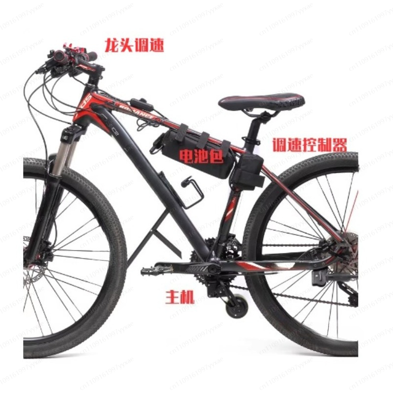 Power Bicycle, Electric Kit, C - огляд і ціна Commuting With Bike